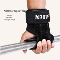 OLOMM Eden Microfiber Powerlifting Gloves
