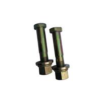 Shaanqi SX2190N Spare Tire Fixing Screw