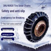 Heavy Duty Truck Tire Anti-Skid Chains 395/85R20