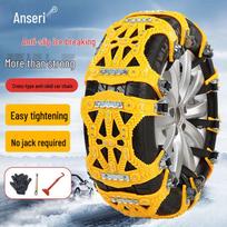 Ansell Cross-Stud Universal Anti-Skid Tire Chains (6-piece)