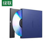 UGREEN CM138 USB External DVD/CD Burner Drive