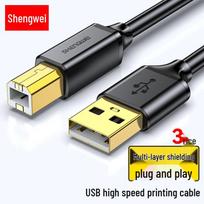 Shenwei US-1030 USB 2.0 A-B Printer Cable juoda spalva