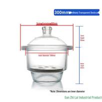 Chiweng Transparent Thickened Lab Glass Desiccator