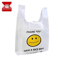 JiuZhen 3 Mil Thickened PE Plastic Carry Bags