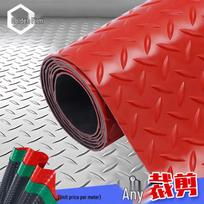 PVC Herringbone Anti-Slip Floor Mat 2m x 1m raudona