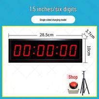 Jihang Multi-function LED Press Timer and Countdown Clock