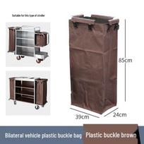 Hotel Housekeeping Linen Collection Cart Bag