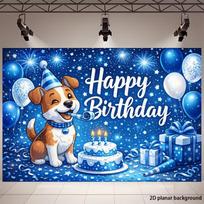 2D Cartoon Puppy Dog Birthday Photo Backdrop Kids Party Decor Cloth 47.2x31.5inch/120*80cm