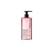 Shu Uemura Yuquan Scalp Clarifying Shampoo Moisturizing Mild Delicate and comfortable deep shampoo 400ml ruda