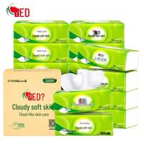 Hengan Heartful Cloud Soft Facial Tissues