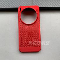 Slim Cooling Case For Vivo X300 Pro Case Fashion Lightweight PC Hard Phone Back Cover For Vivo X300 Stylish Shell Bumper vivo X300