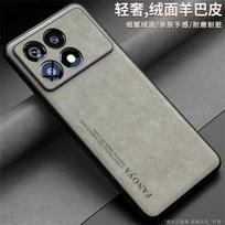 Case For Poco F6 Pro Case Luxury Leather Back Cover For Xiaomi Poco F6Pro 5G Redmi K70 Camera Protect Silicone Shockproof Bumper For Poco F6 Pro pilka spalva