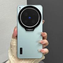 For vivo X300 Ultra Case New Hard Lens Bracket Magnetic Anti Fall Protect Phone Back Case For X300 Ultra Shell Shockproof Bumper vivo X300 Ultra mėlyna