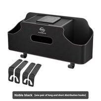 Nissan Nismo Qashqai Juke X-Trail Patrol Note Leaf Altima Maxima Micra Murano Tiida Rogue Teana Pulsar Car Seat Slot Storage Box
