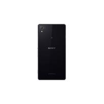 Cache Batterie Vitre Arrière - SONY - Xperia Z2 - Noir - D6503 D6543 D6502 - L50W juoda