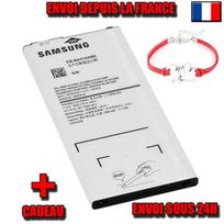 Batterie - Samsung - Galaxy A5 A510 - 2900mAh - Lithium Ion - 3.85V