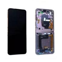Ecran LCD & vitre tactile - SAMSUNG - Galaxy Z Flip4 (F721B) - Or rose - Assemblés sur châssis - Original rožinė