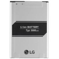 Originalus LG BL-51YF akumuliatorius, skirtas LG G4 - Pilkas - 3000 mAh