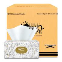 Xinxiangyin Facial Tissues - 60 Pack Bulk Box