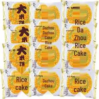 Wang Wang 3KG Bulk Rice Crackers