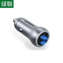 Ugreen Dual USB 4.8A Car Charger