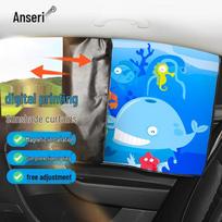 Magnetic Cartoon Car Side Window Sun Shade
