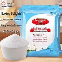BaiZuan Edible Alkali & Baking Soda