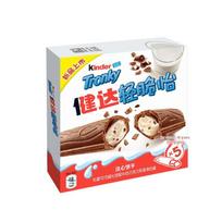 Kinder Assorted Chocolate & Biscuit Snacks