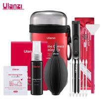 Ulanzi Full-Frame Camera Sensor Cleaning Kit