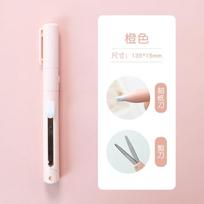2 In 1 Mini Folding Scissor Pen Cutter Portable Size Safe Ceramic Pencutter Utility Knife For School Stationery Office Supplies oranžinė