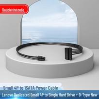 Small 4-Pin to SATA SSD/HDD Power Cable for Lenovo 42cm