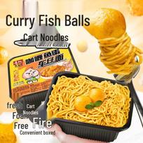 Shoutao Instant Fishball Cart Noodles