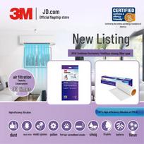 3M Profesionalus statinis oro kondicionieriaus filtras