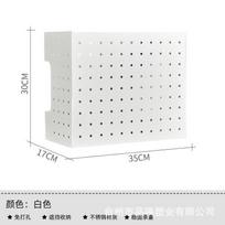 Ins Household Partition Storage Display Rack Water Heater Hole Plate Perforated Free Wall Shelf Kitchen Hole Plate
