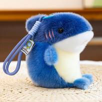 Marine Animal Plush Toy Whale Shark Keychain With Soft Pp Cotton For Kids And Teens Blue