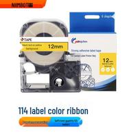Jingchen 114 Label Maker Tape Cartridge 12mm