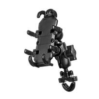 BSDDP Motorcycle & E-bike Phone Holder