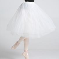 Classical White Ballet Tutu Four Layer Long Length Ballerina Tutus Tulle Elastic Waist Tulle Skirt Women Asian One-size