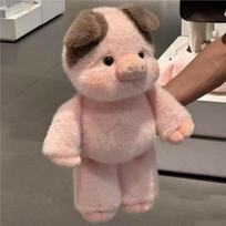 Mielas kiaulės pliušinis žaislas Maža kvapni kiaulės lėlė Kiaulė Kiaulė Lėlė Audinio lėlė 45cm beige