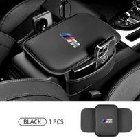 Automobilio sėdynės porankio dėžės apsauginis paminkštintas dangtelis saugojimui BMW M E34 E36 E60 E90 E46 F10 F20 F30 X5 X6 X1 M3 M5 M6 E71 For M-black