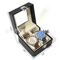 Premium Leather Watch and Jewelry Display Boxes with Transparent Window