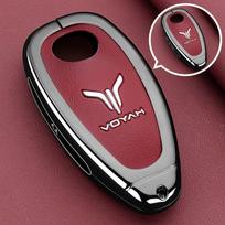 Automobilio rakto dėklas Voyah Free Free+ Courage Voyage Filter Suv 3 4 mygtukams Automobilio stiliaus raktų pakabuko dangtelis Korpusas Fob Fob priedai