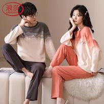 Langsha Men's Pure Cotton Long Sleeve Pajama Set XXL