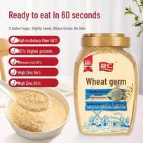 Zhiren Pure Wheat Germ Powder