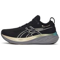 ASICS Gel-Nimbus 26 Platinum 'Black Champagne' Men's 1011B922-001 EU 40.5