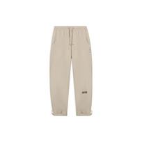 Li-Ning BadFive Embroidered Logo Sweatpants 'Light Brown' Men's AKLT073-7 S