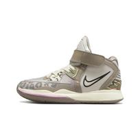 (PS) Nike Kyrie Infinity 'Leopard Camo' Kids' DD0332-006 EU 34