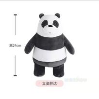24cm stovintys trys animacinių filmukų lokiai pliušiniai žaislai minkšti kimšti grizliai pandos lediniai lokiai lėlės figūrėlės dovanos black