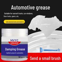 Automotive Damping Lubricant Grease