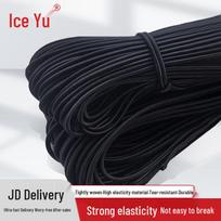 Bingyu Black Elastic Bungee Cord 5mm (100m) juoda